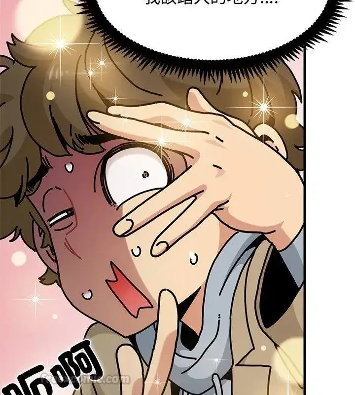 第260話