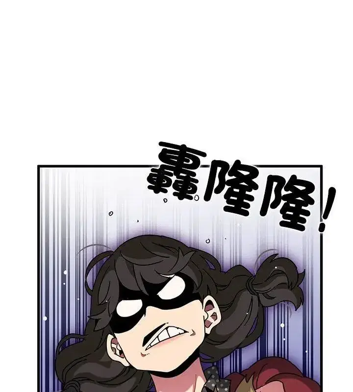 第260話