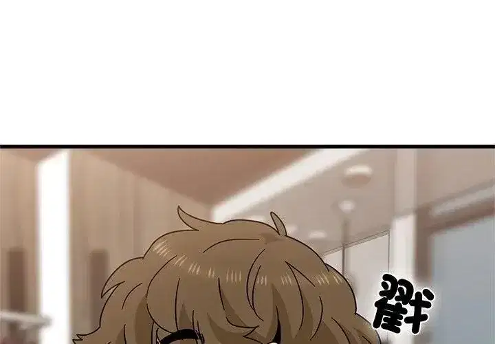 第260話
