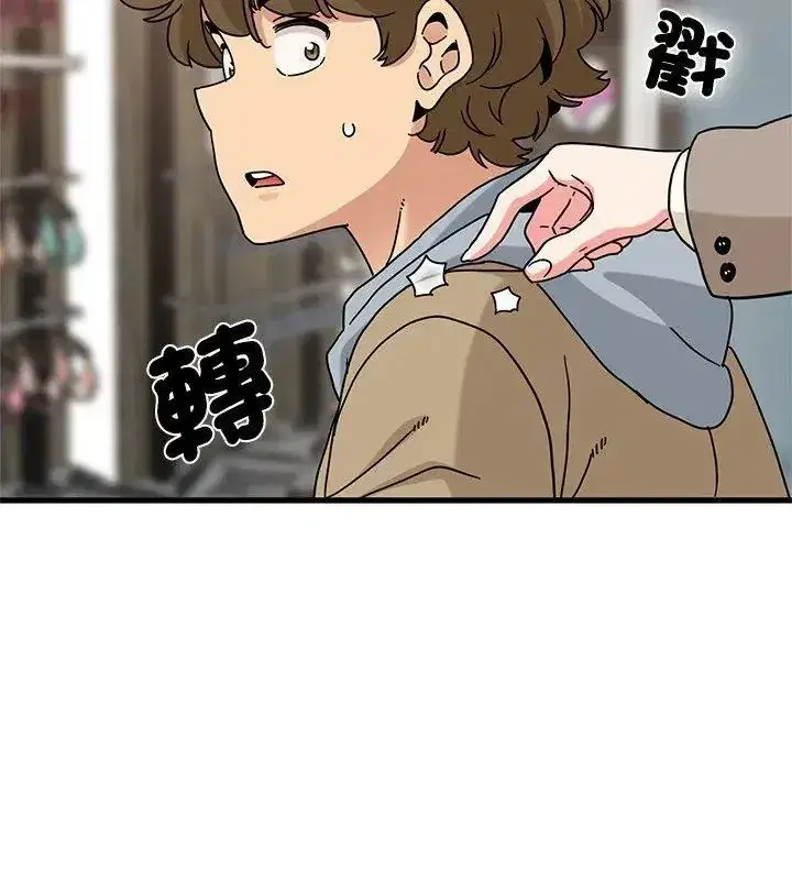 第260話