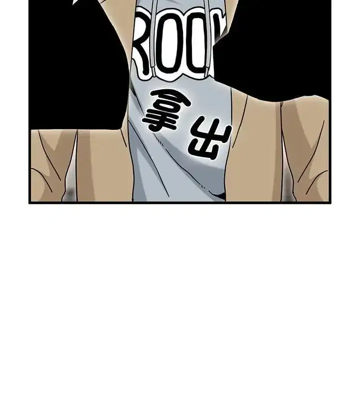 第260話