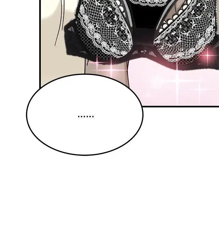 第260話