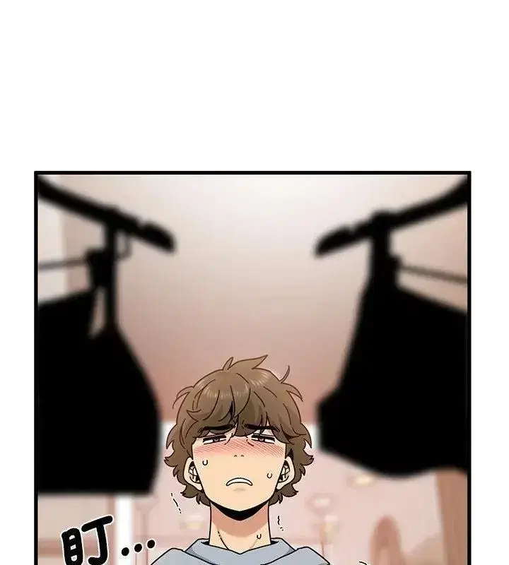 第260話