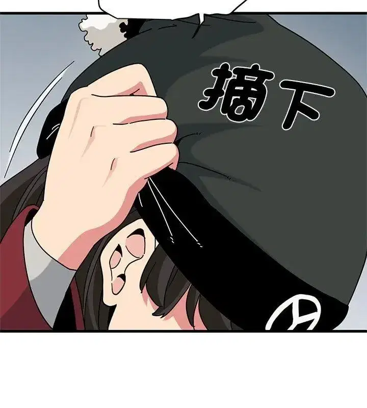 第260話