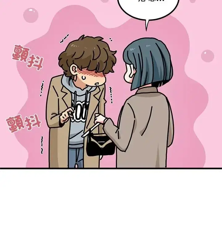 第260話