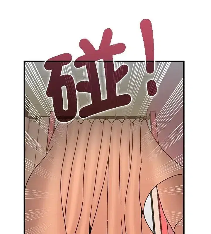 第261話