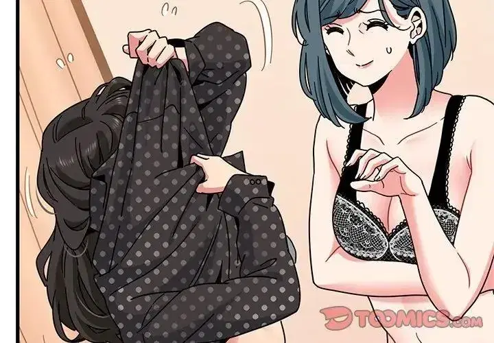 第261話