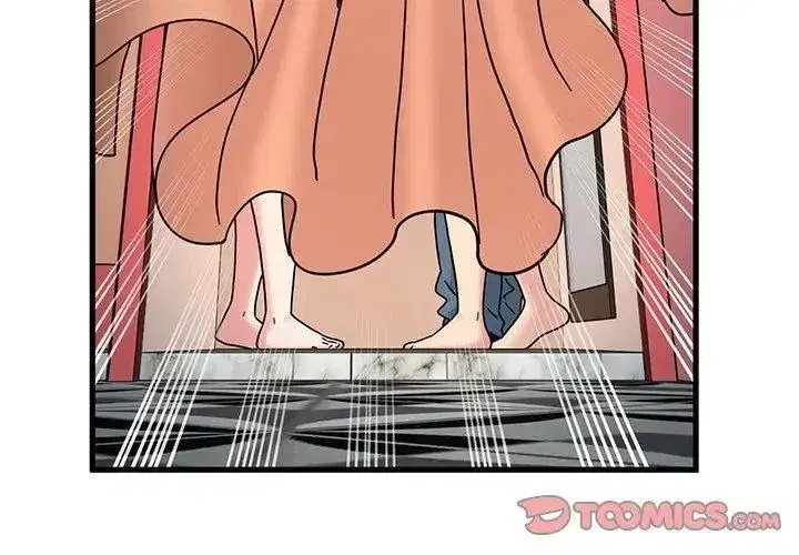 第261話
