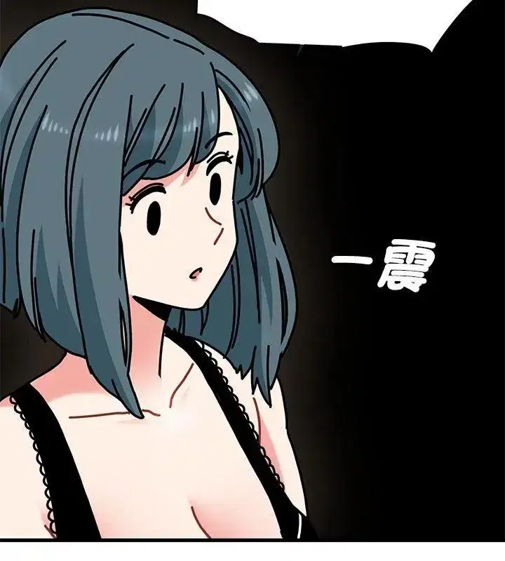 第261話