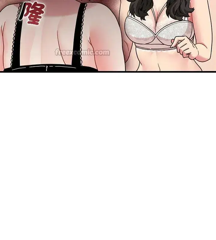 第261話