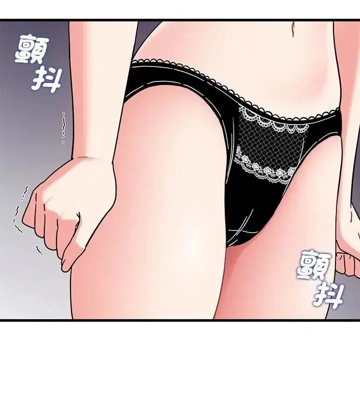 第261話