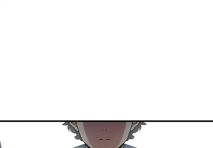 第261話