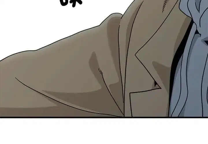 第261話