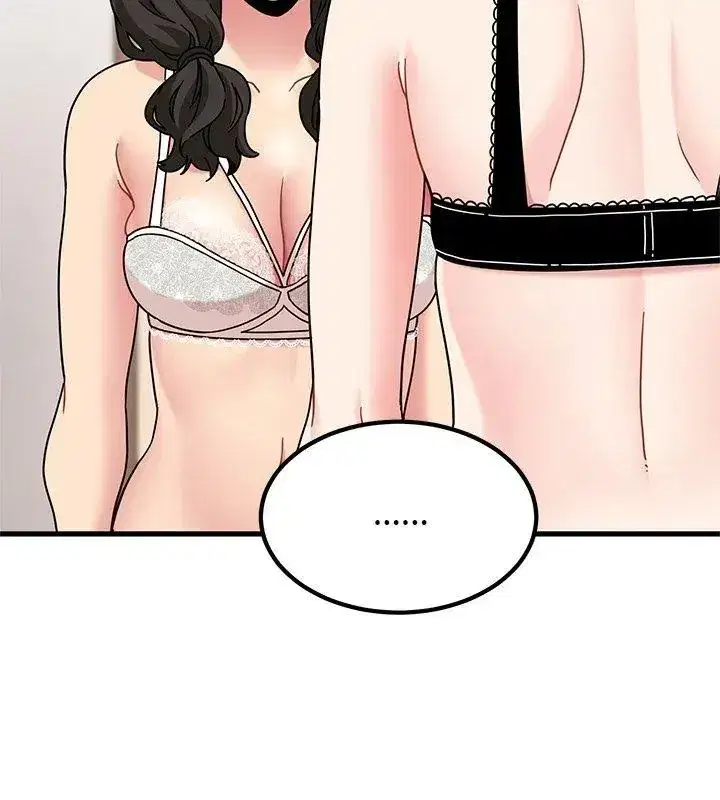 第261話