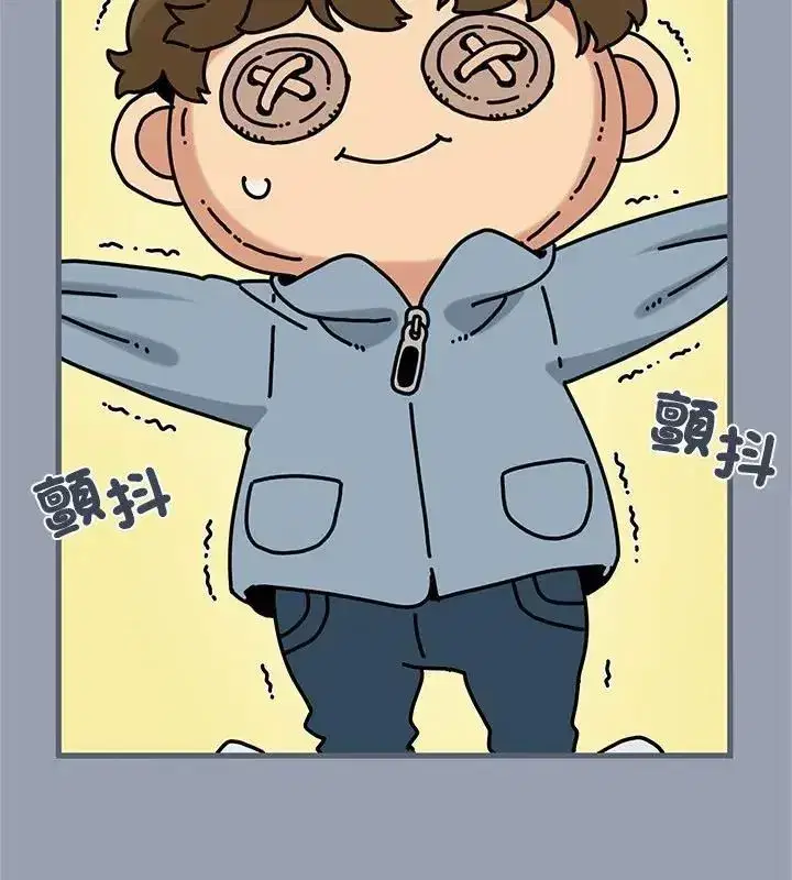 第261話
