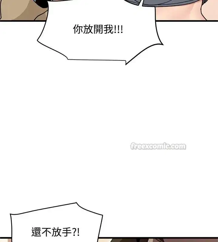 第261話