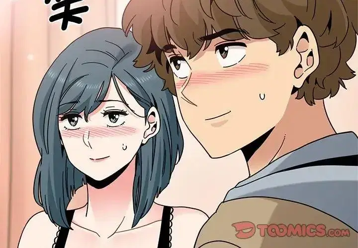 第261話
