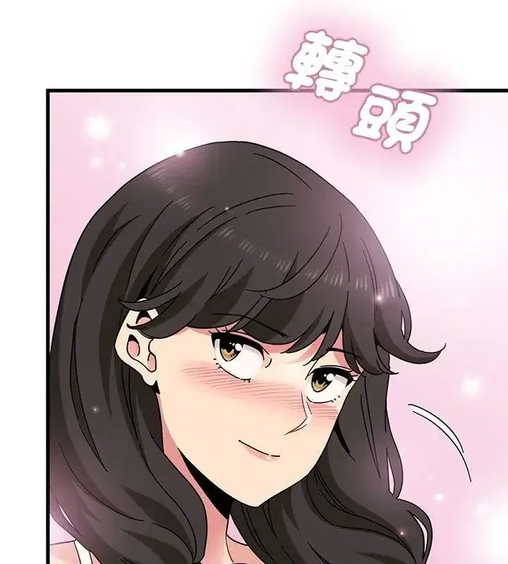 第261話