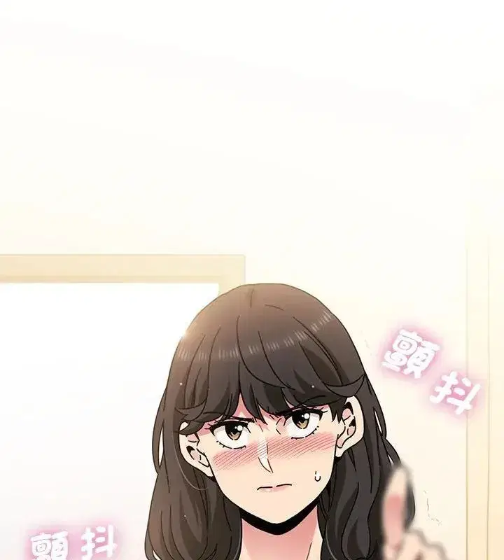 第261話