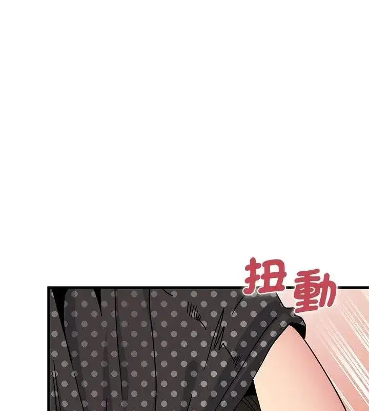 第261話