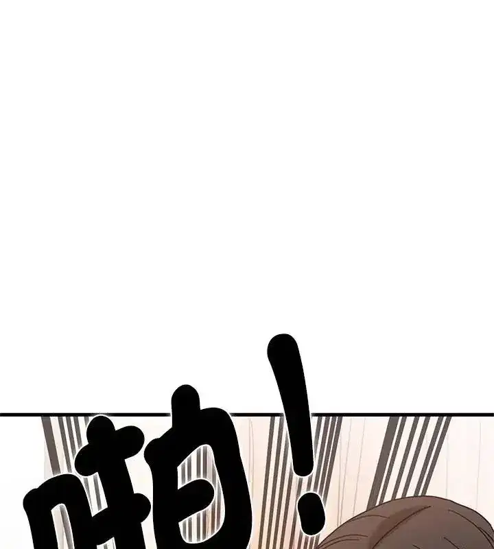 第261話