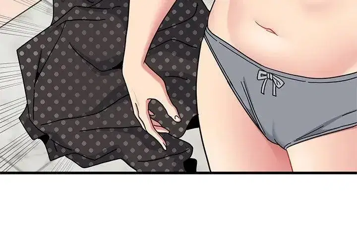 第261話