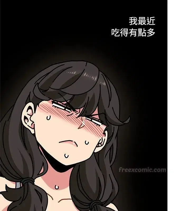 第261話