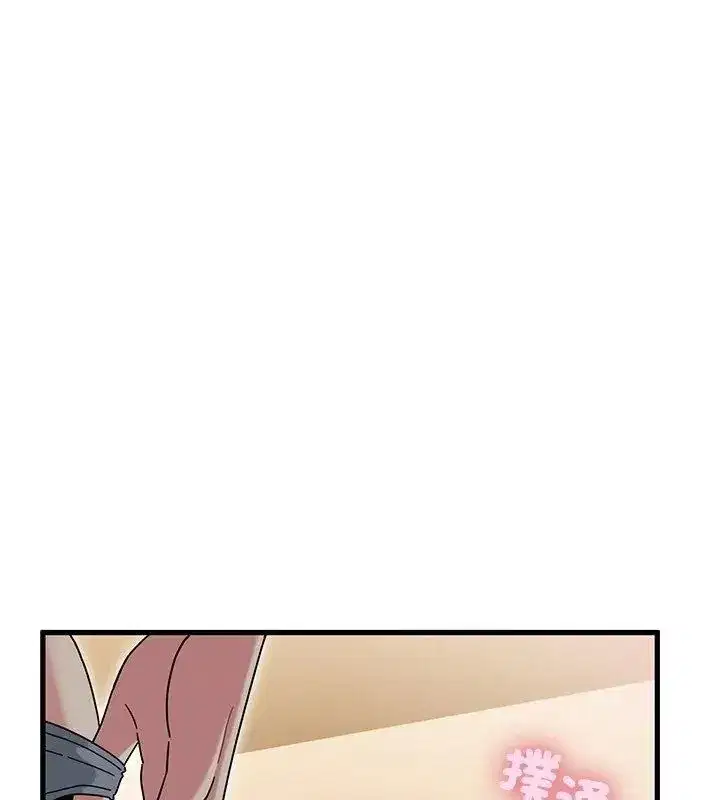 第261話