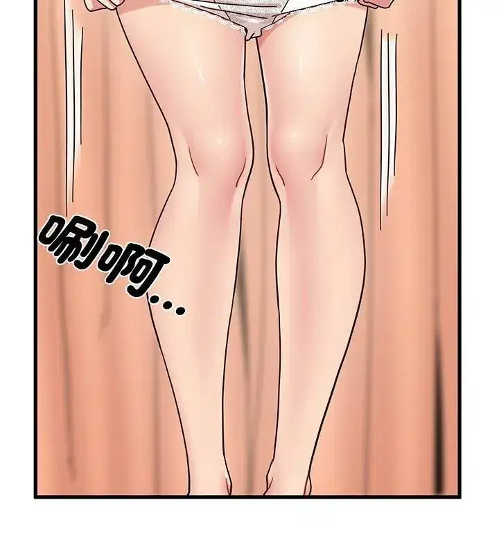 第261話
