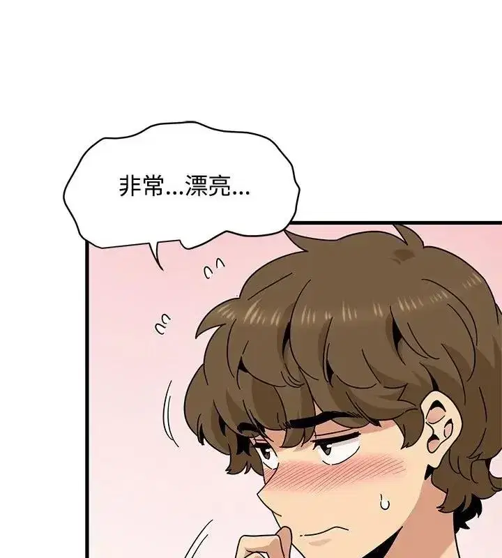 第261話