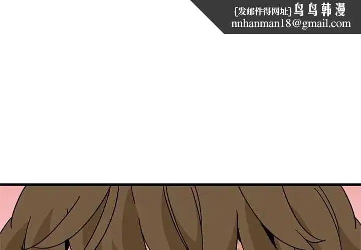 第262話