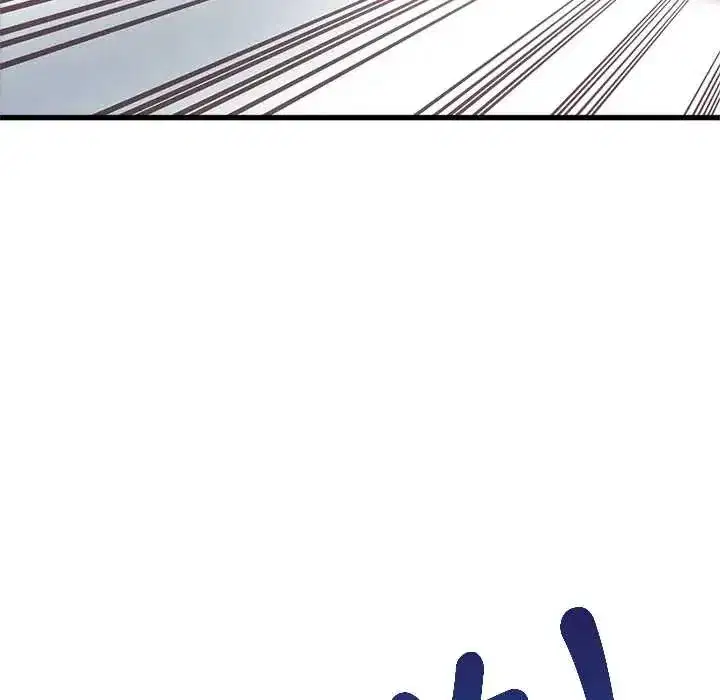 第262話