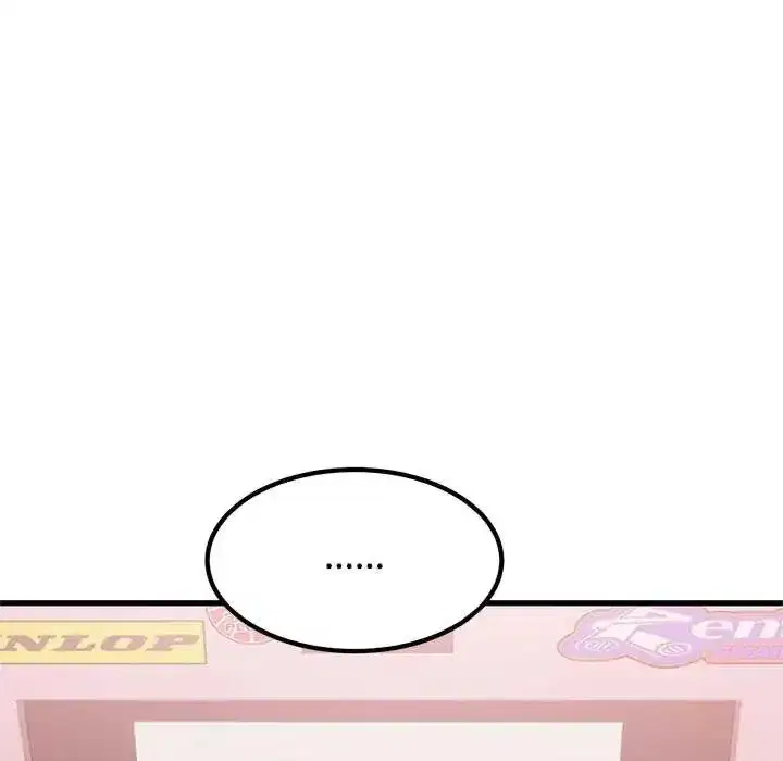 第262話