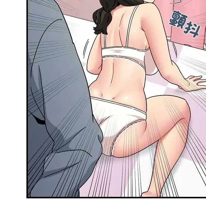 第262話
