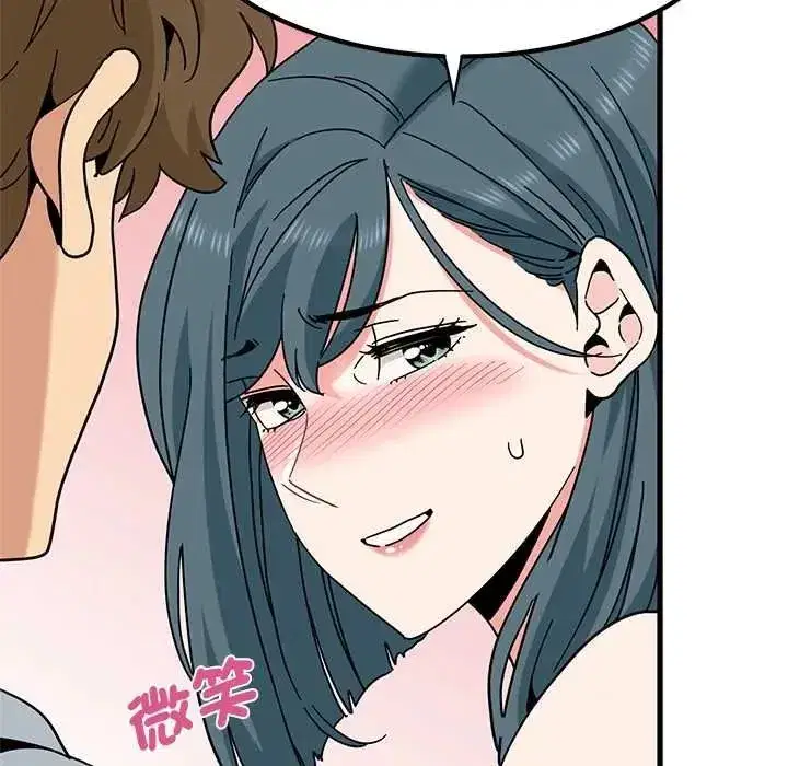 第262話