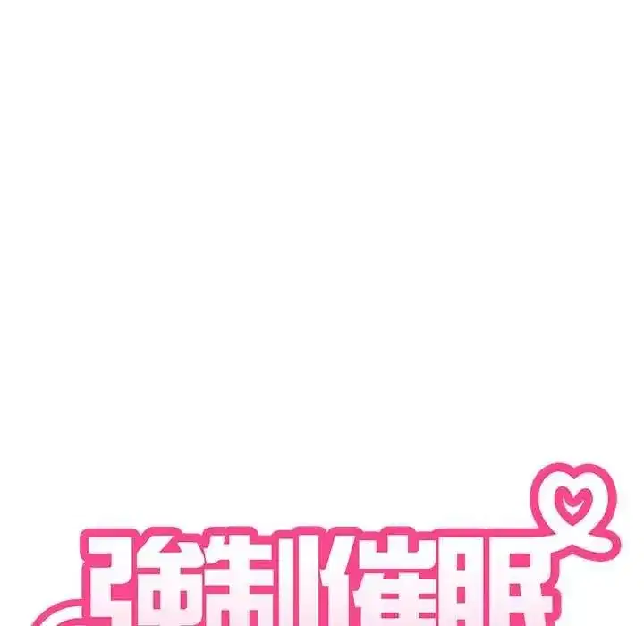 第262話