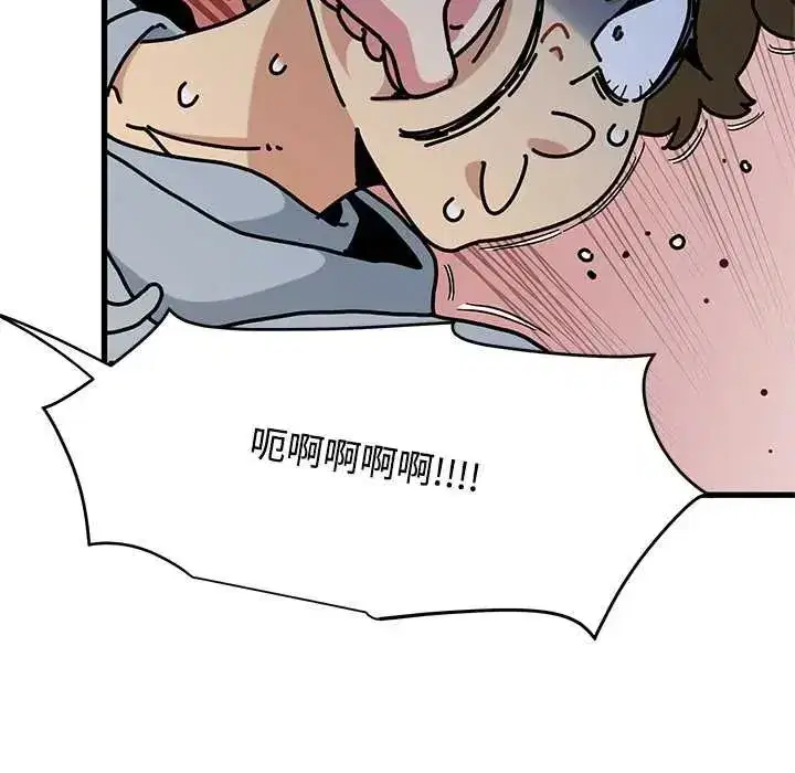 第262話