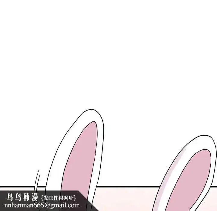 第262話