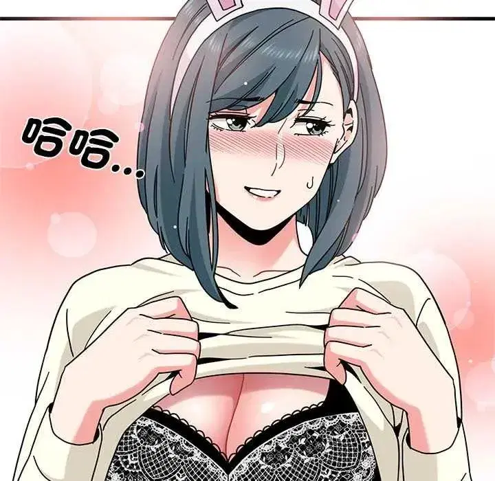 第262話