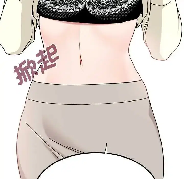 第262話