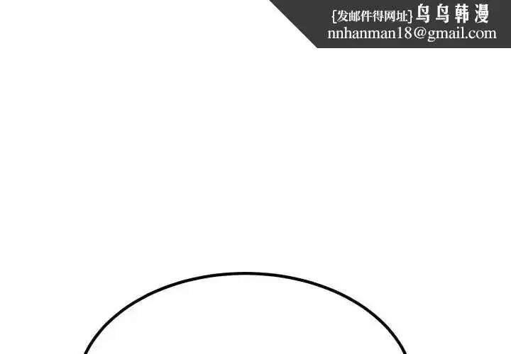 第263話