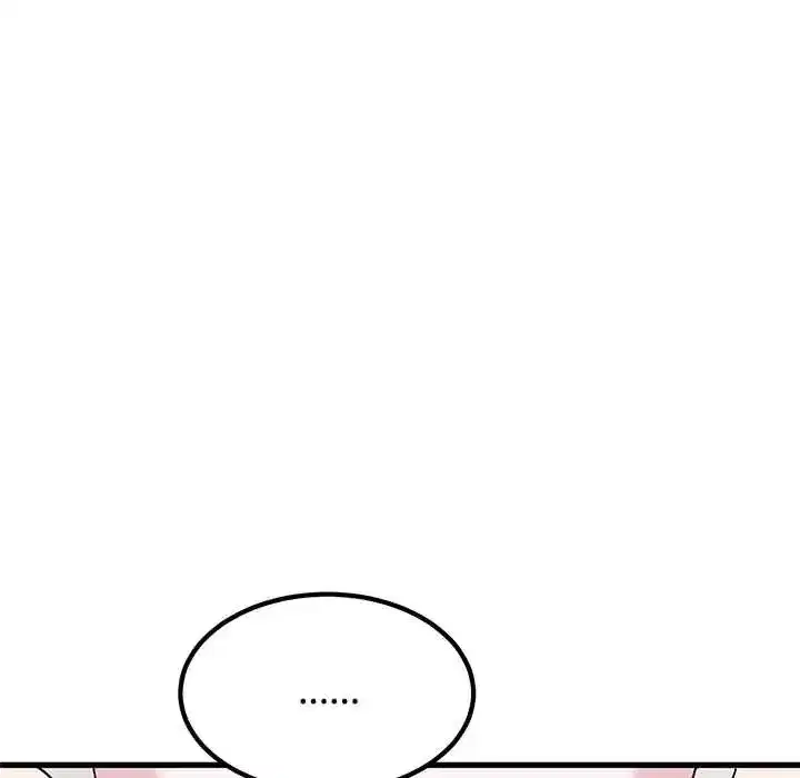 第263話