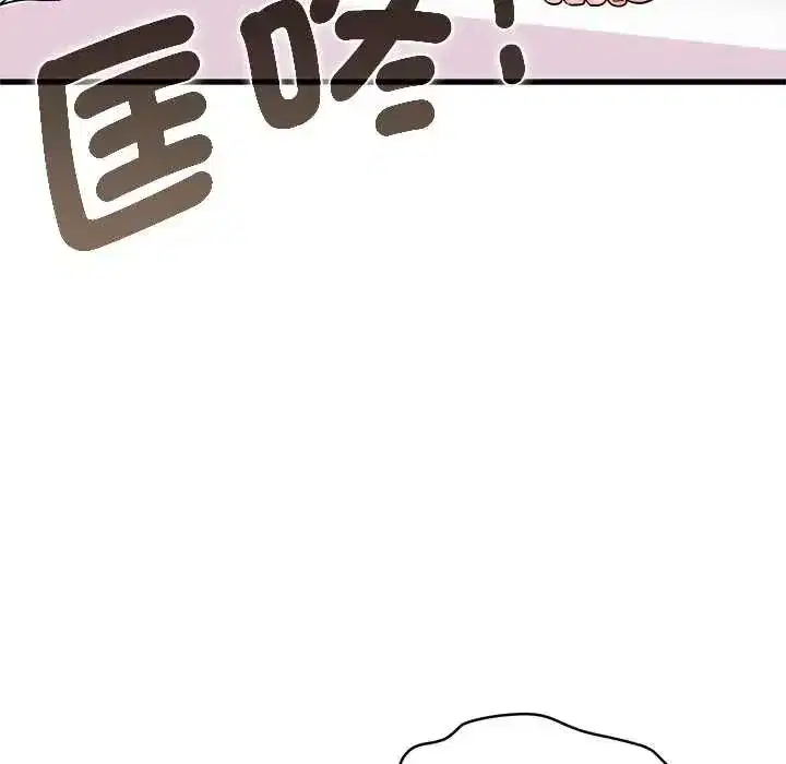 第263話