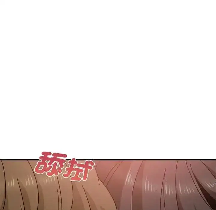 第263話