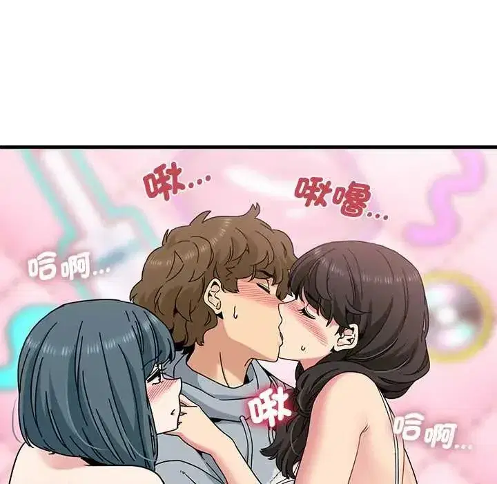 第263話