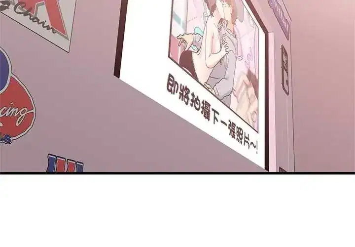 第263話