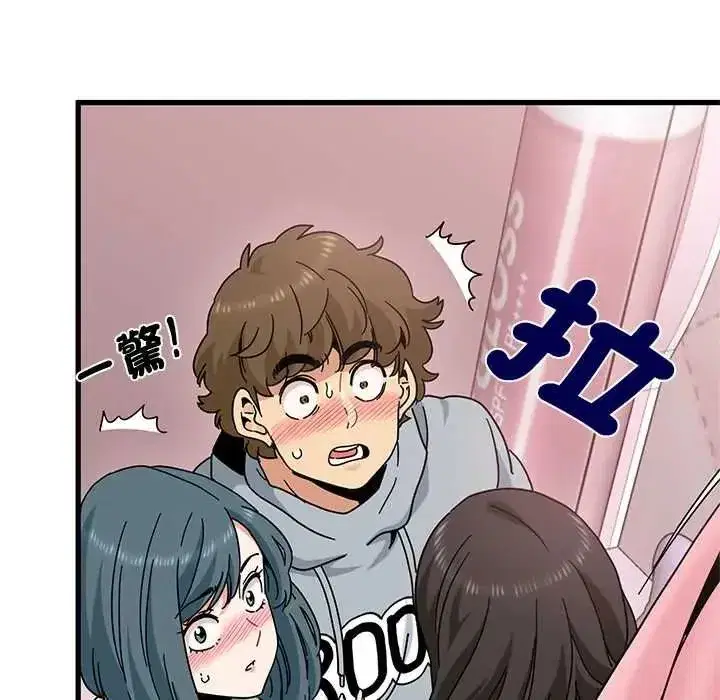 第263話