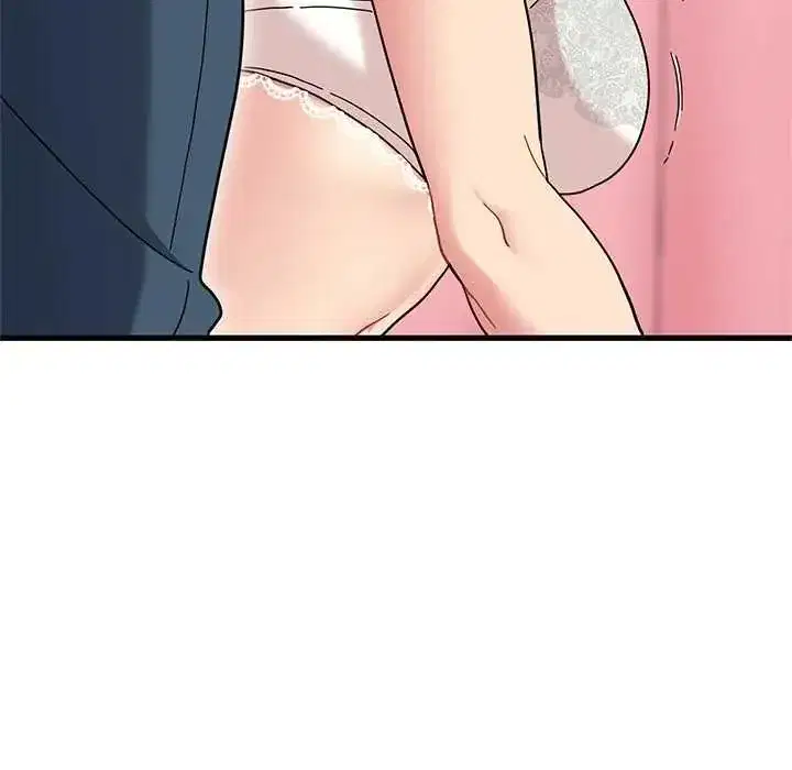 第263話