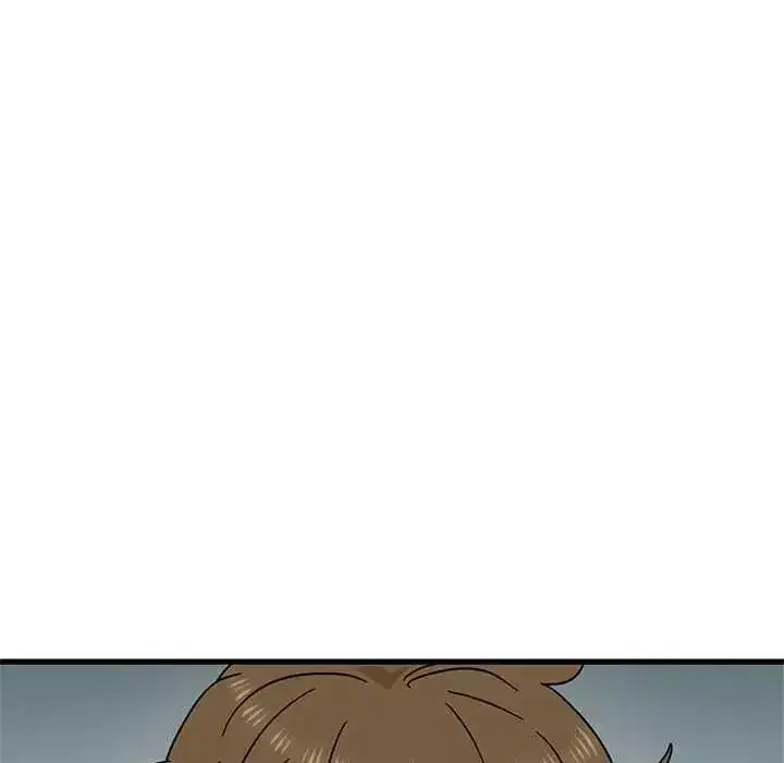 第263話