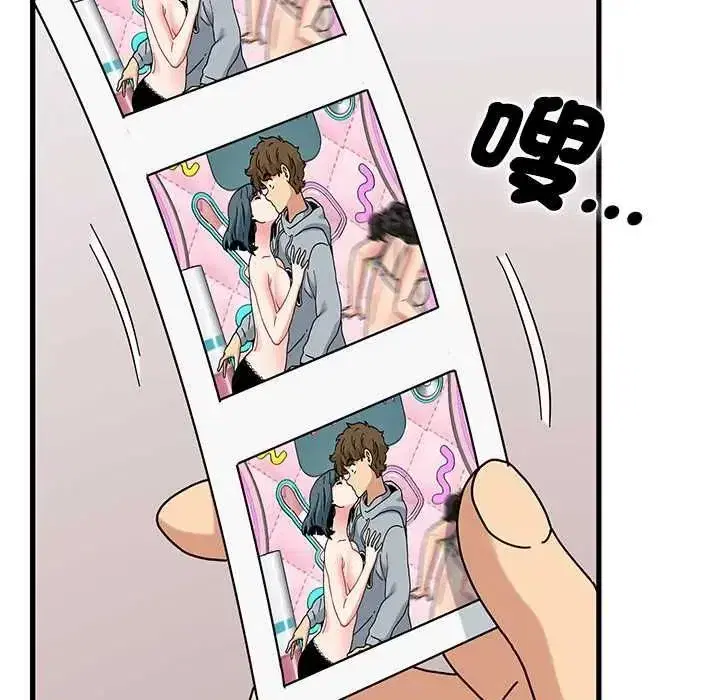 第263話